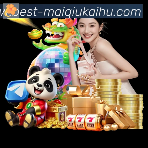 买球开户荣誉